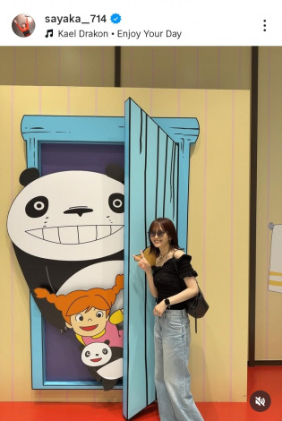 �R�{�ʁu����|����day�v�i�ʐ^�̓C���X�^�O���� @sayaka__714 ���j 