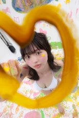 ���W�Ђ�=�w�O���r�A�U�e���r�W�����x(KADOKAWA)�A�U�[�J�b�g �B�e/���؏~�� 