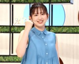 �w��񃉃C�u �~���l���x20�N�ڂ��󂯂Ď�ނɉ������������A�i�E���T�[(C)ORICON NewS inc. 