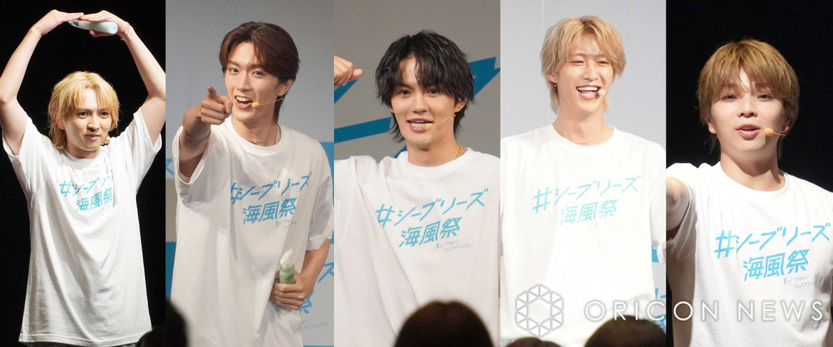 M!LK パーカー 佐野勇斗 吉田仁人 塩﨑太智 山中柔太朗 曽野舜太 Lサイズ MILK#佐野勇斗#塩﨑太智#曽野舜太#山中柔太朗#吉田仁人