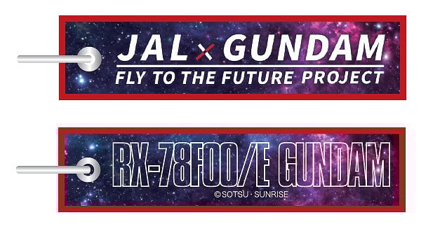 RX-78F00/E ガンダム JAL 大阪万博 ガンプラ フライトタグ 画像・写真