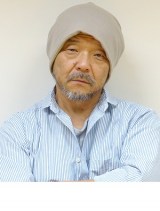 �����ē� 