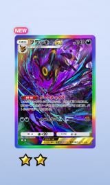 ���ۗ����X��� 