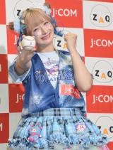 hhȃjtH[pŎnɓoꂵȂ=v싅ulDeNAxCX^[Yvs.NgX[Yvn(C)ORICON NewS inc. 