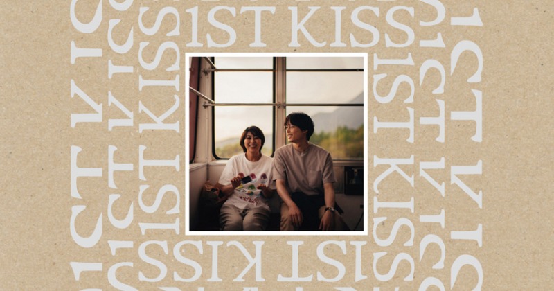 SixTONES - 専用出品ファーストキス 815uo25AWZL._UF350,350_QL50_.jpg