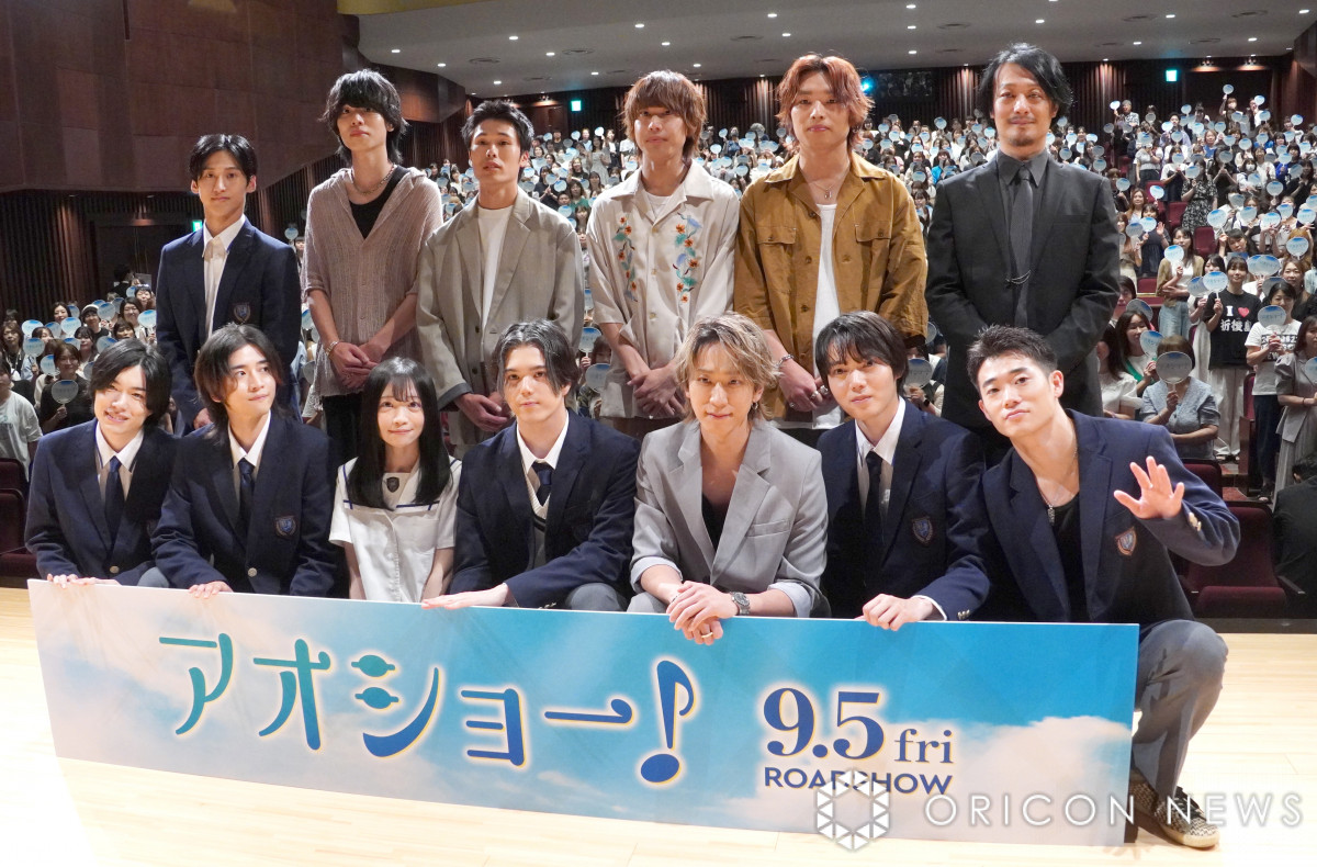 (O񍶂)ߗRAѓRARЂ݁ARANARcYAAOY傤(񍶂)׉AAAlYAmƁARiē (C)ORICON NewS inc. 