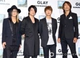 GLAY、津波警報の発表を受けイベント一部中止を発表 TERU「命を大切に行動することを最優先にさせて頂きました」 