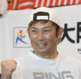 �w���}���\��2026�x�G���g���[��W�J�n���z�M�ɓo�ꂵ����c�� (C)ORICON NewS inc. 