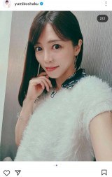 ߗRq̃CX^O(@yumikoshaku) 