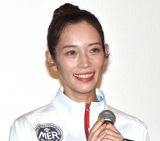 ŁwTOKYO MER`ً}~`C~bVx䂠ɓodtH`[iCjORICON NewS inc. 