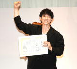 w36 {WG[ xXghbT[܁x\ɓodi쏯iEiqt(C)ORICON NewS inc. 