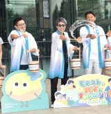 �ł����ɎQ�������c���~���w���A�N�g�Ɛe�q�Ń`�������W�I�����̂��߂ɂł��邱�Ɓx�g�[�N�V���[ �iC�jORICON NewS inc. 