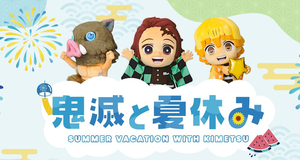 wSłƃWȊxJ (C)ᓻĐ/WpЁEAjvbNXEufotable 