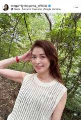 R߂(ʐ^̓CX^O@megumiyokoyama_official ) 