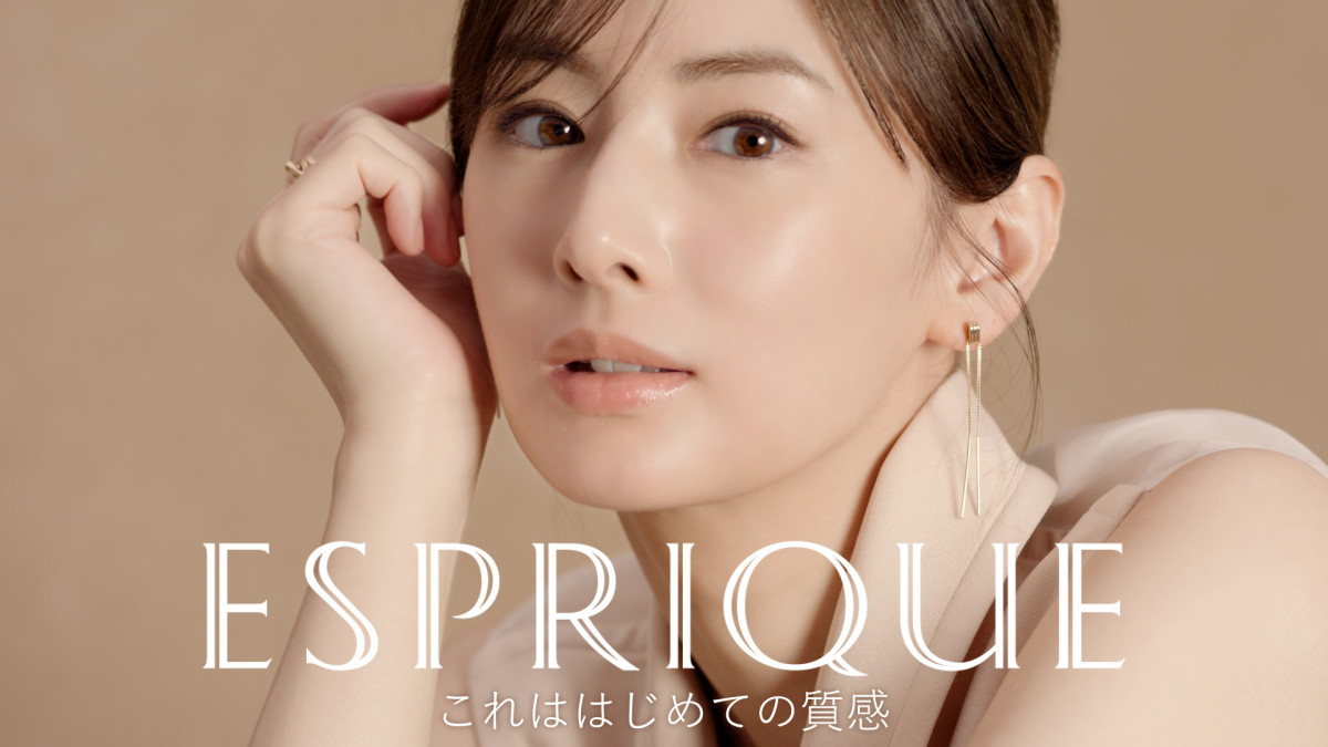 北川景子、夏メイクのポイント語る「絶対日やけをしたくない！（という