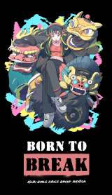 �A�W�A���g���A���~���@�[�`�����h�V����K�[���Y�O���[�v�a���� �O���[�o���I�[�f�B�V�����n�� 