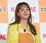 {M (C)ORICON NewS inc. 