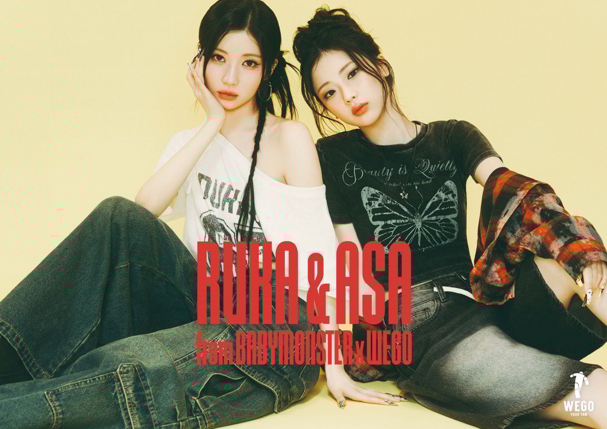 BABYMONSTER・RUKA（ルカ）＆ASA（アサ）、ストリートスタイルで魅了