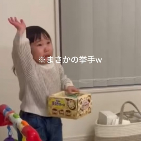 �Ԏ��ŋ�������Ă��閺���� 