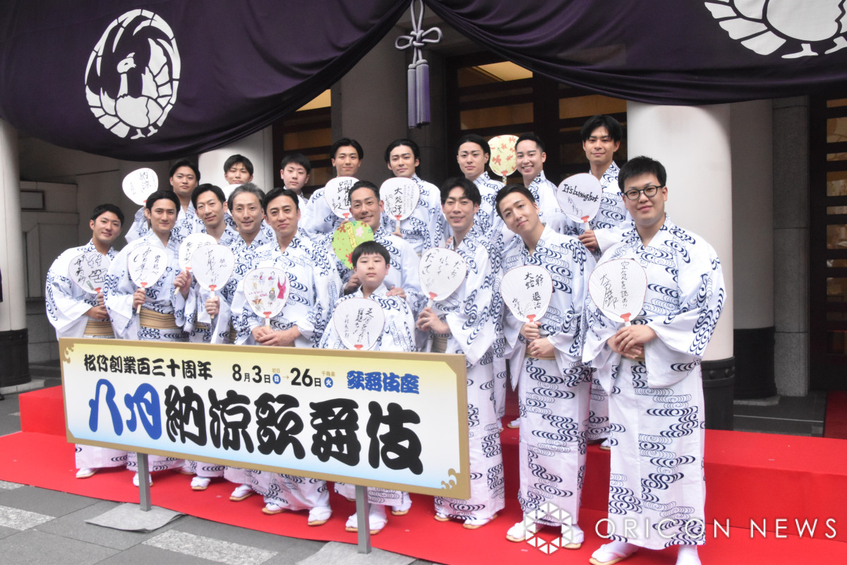 u[̕vOCxg̖͗l (C)ORICON NewS inc. 