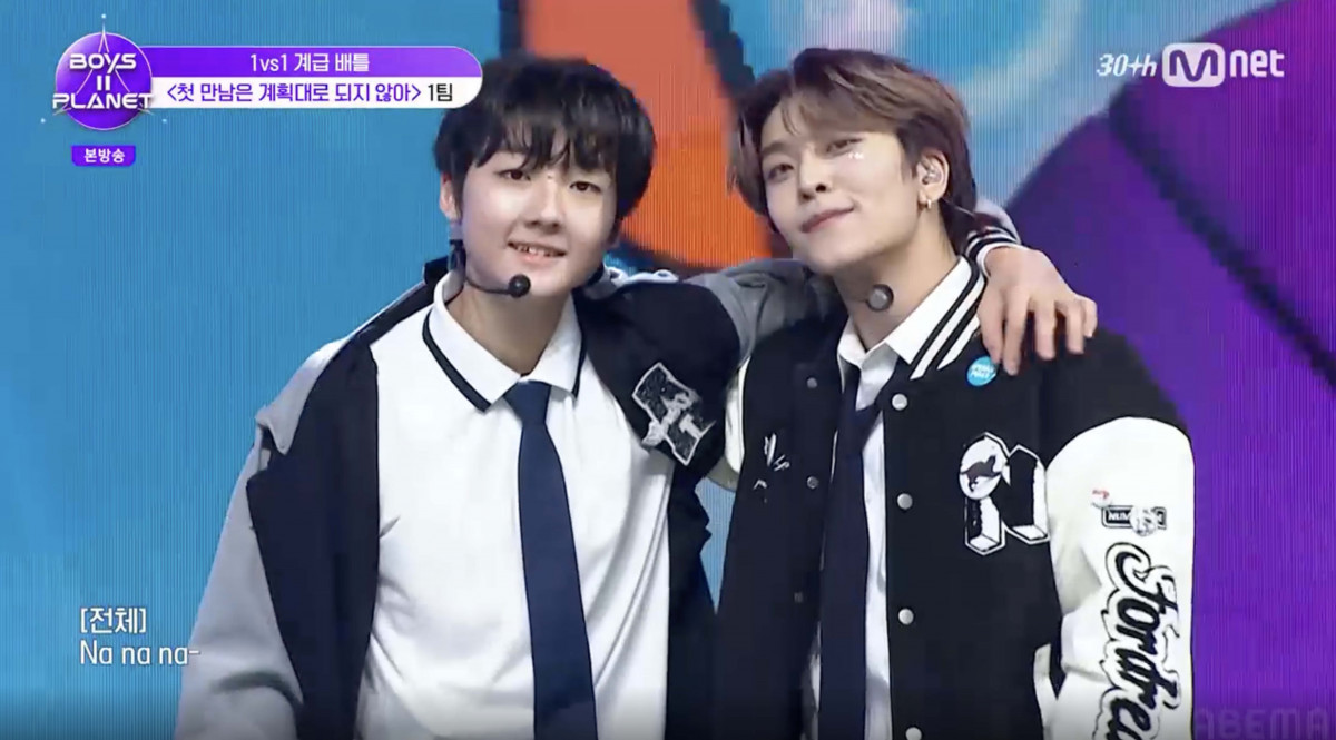 boys planet ボイプラ2 観覧 限定未公開 写真 4カット シンロン boys