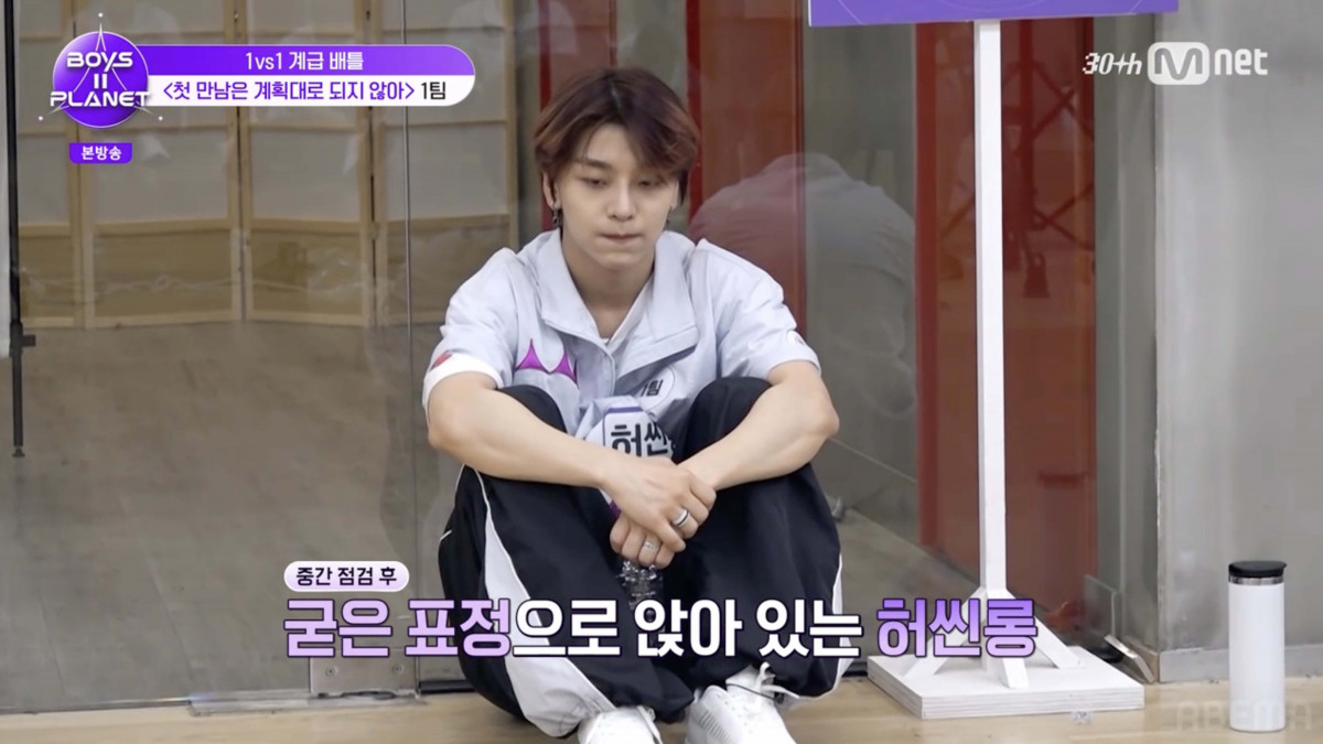 ボイプラ プラネット ファンツアー ユジン サインポラロイド セット