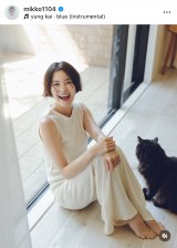 얢qufGȎʐ^BĂ炢܂v(ʐ^̓CX^O@mikko1104 ) 