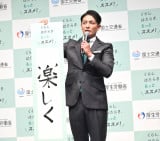 Jȁuv VPR攭\vɓodʖ؍G (C)ORICON NewS inc. 