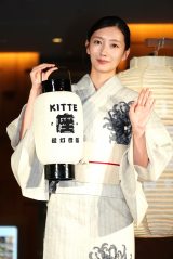 wKITTE 񓔏xxɓodg (C)ORICON NewS inc. 