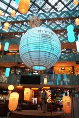 wKITTE 񓔏xx̗lq(C)ORICON NewS inc. 