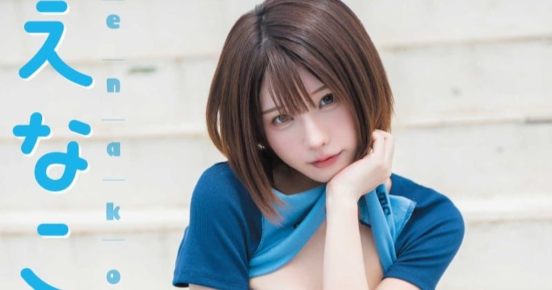 えなこ『近代麻雀』表紙&グラビアに登場 Mリーグ特集も満載