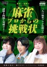 �t�^�����q:�����~����� �����v������̒����=�w�ߑ㖃���x9���� 