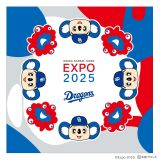 ドアラ×ミャクミャク誕生 名古屋店舗やECで限定販売【アイテム・店舗