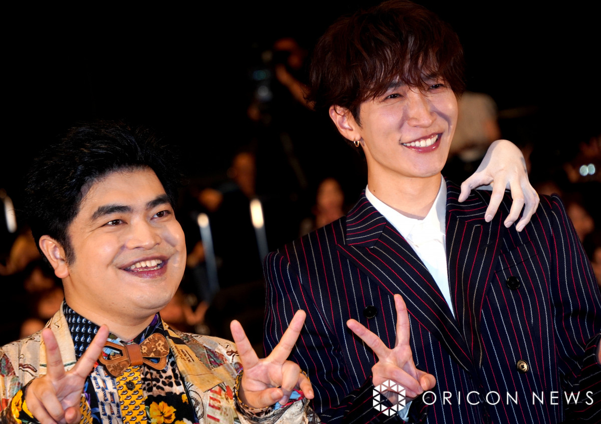  Man　渡辺翔太 CYAN MAN (シアン マン) ISSUE 04 SPRING 2023 (NYLON JAPAN 2023年 4