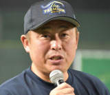 wTg[ h[}b`2025xOPZj[&nɓoꂵ{ (C)ORICON NewS inc. 