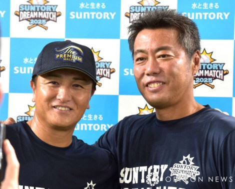 �w�T���g���[ �h���[���}�b�`2025�xOP�Z�����j�[&�n�����ɓo�ꂵ���i������j�����R�L�A�㌴�_�� �iC�jORICON NewS inc. 