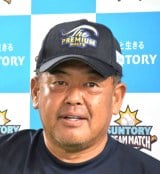 wTg[ h[}b`2025xOPZj[&nɓoꂵIm (C)ORICON NewS inc. 