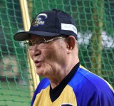 wTg[ h[}b`2025xOPZj[&nɓoꂵ{M (C)ORICON NewS inc. 