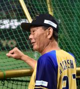 wTg[ h[}b`2025xOPZj[&nɓoꂵC (C)ORICON NewS inc. 