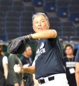 wTg[ h[}b`2025xOPZj[&nɓoꂵc^ (C)ORICON NewS inc. 