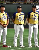 wTg[ h[}b`2025xOPZj[&nɓoꂵGV() (C)ORICON NewS inc. 