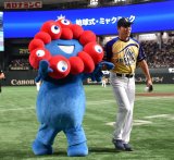 wTg[ h[}b`2025xOPZj[&nɓoꂵ~N~N (C)ORICON NewS inc. 