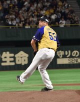 wTg[ h[}b`2025xOPZj[&nɓoꂵ܏\ (C)ORICON NewS inc. 