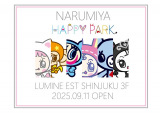 uNARUMIYA HAPPY PARKvI[v 