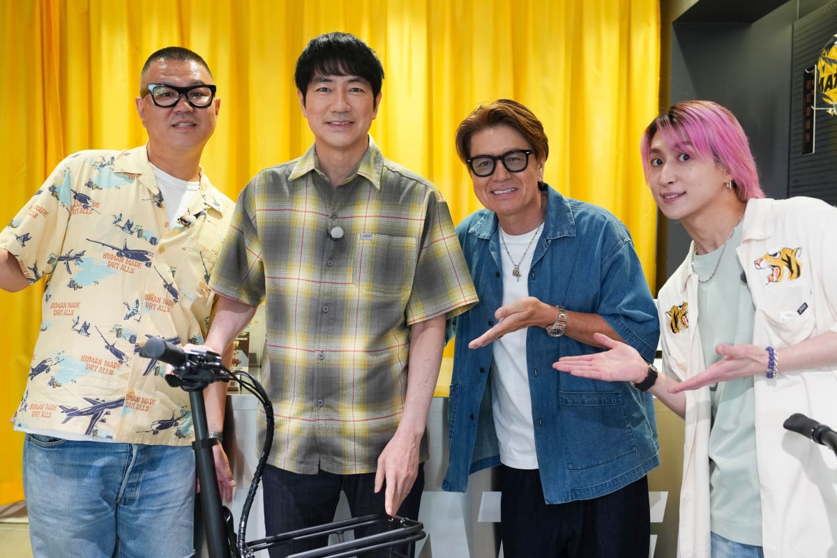 17年ぶりバラエティーロケ出演の工藤静香、買い物欲が爆発「今日ロケ