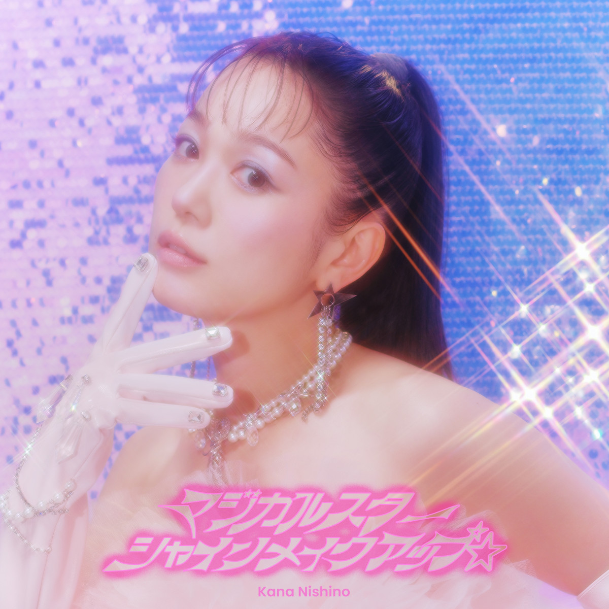 Rockon Social Clubのプロフィール - 音楽ナタリー Rock on Social