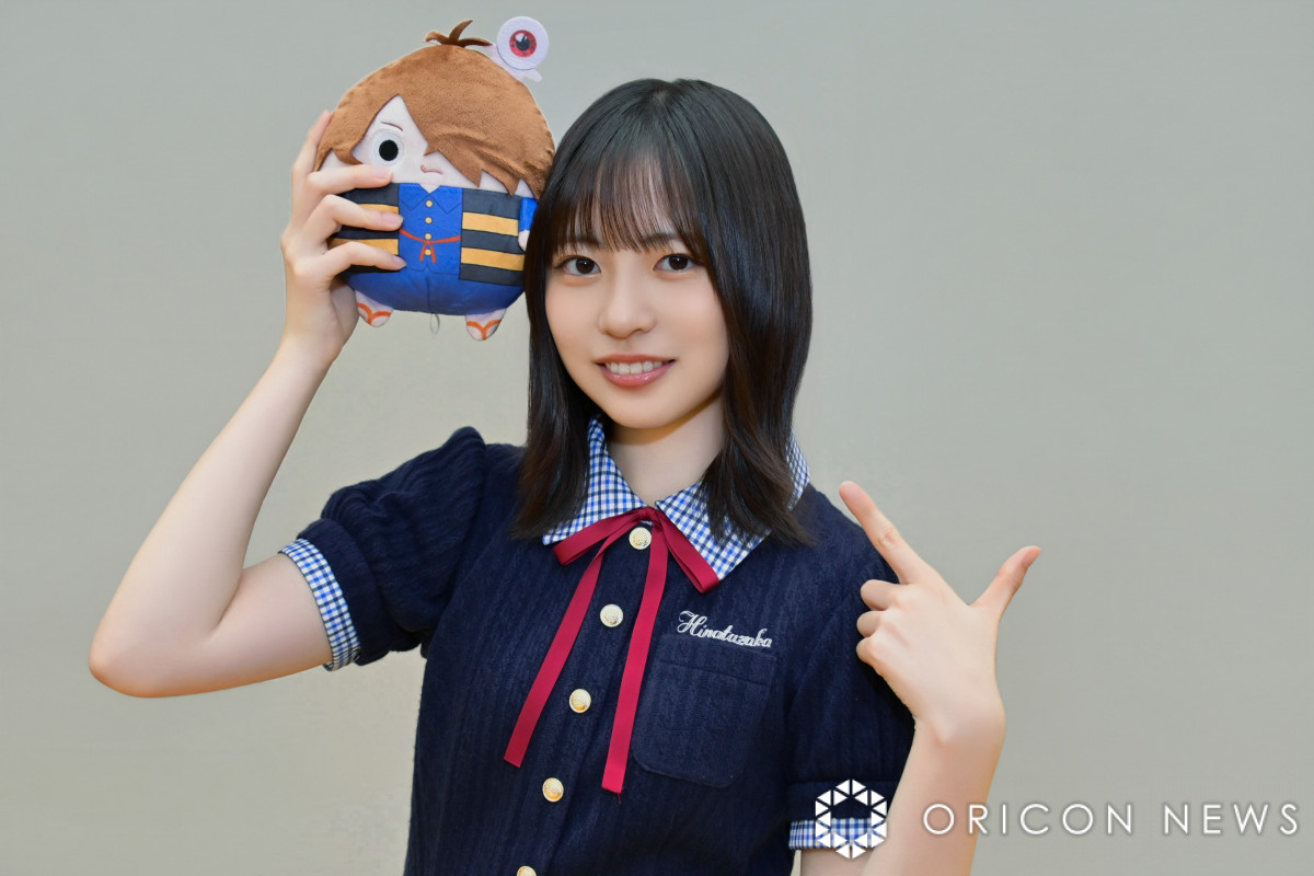 画像・写真 | 日向坂46正源司陽子、『ゲゲゲの鬼太郎』愛を熱弁