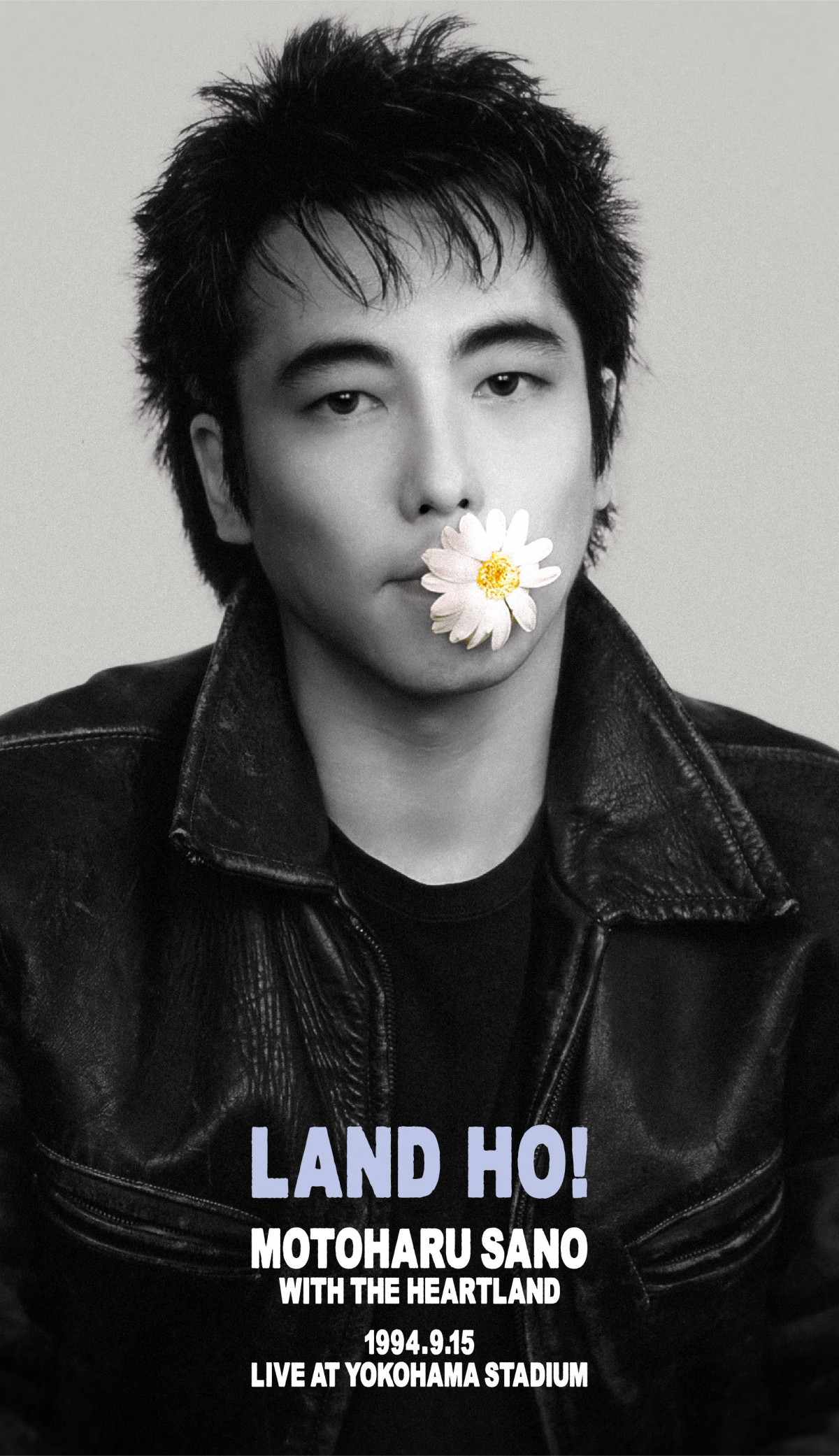 佐野元春　 The Circle Tour / Land Ho!　ライブ版 佐野元春＆ザ・ハートランド伝説のラストライブ『LAND HO!』完全