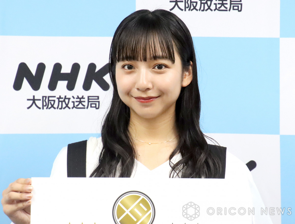 Oԑg̎HŃY{̃{^܂ȂȂƂ𖾂RV =NHKw˃V`쒸㌈`xމ(C)ORICON NewS inc. 