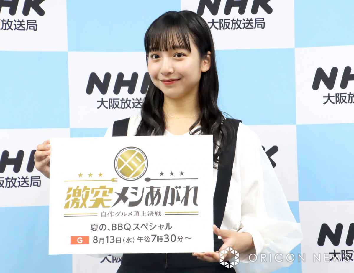 NHKǐw˃V`쒸㌈`xމɏoȂRV (C)ORICON NewS inc. 